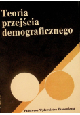 Teoria przejścia demograficznego