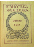 Żaby