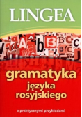 Gramatyka języka rosyjskiego
