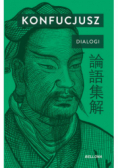 Lem Dialogi