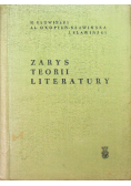 Zarys teorii literatury