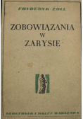 Zobowiązania w zarysie 1948 r.