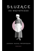 Służące do wszystkiego