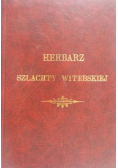 Herbarz Szlachty Witebskiej