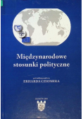 Międzynarodowe stosunki polityczne
