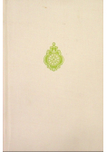 Pamiętnik podolskiego powstania 1830-1831 roku