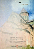 Kościół katolicki wobec szkolnictwa w województwie śląskim w latach 1922 - 1939