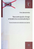 Nauczanie języka obcego w kształceniu wczesnoszkolnym