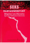 Seks kontrowersyjny