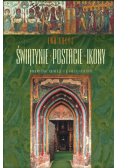 Świątynie Postacie Ikony