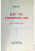 Zarys etyki w rozwoju historycznym 1926 r.