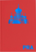 PRA Ilustrowany atlas architektury Pragi
