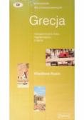 Grecja przewodnik dla zmotoryzowanych