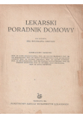 Lekarski poradnik domowy