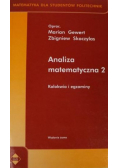 Analiza matematyczna 2