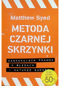 Metoda czarnej skrzynki
