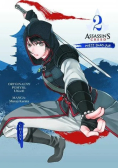 Assassin's Creed. Miecz Shao Jun Tom 2 Chiny