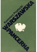 Warszawska pancerna