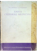 Zarys chińskiej medycyny