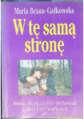 W tę samą stronę