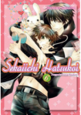 Sekaiichi Hatsukoi Tom 6