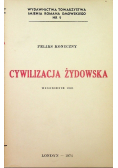 Cywilizacja Żydowska