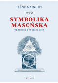 Symbolika masońska trzeciego tysiąclecia