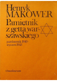 Pamiętnik z getta warszawskiego