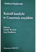 Kościół katolicki w Cesarstwie rosyjskim