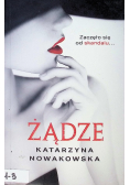 Żądze