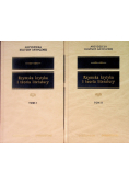Rzymska krytyka i teoria literatury Tom 1 i 2