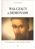 Walczący z Demonami