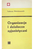Organizacje i działacze syjonistyczni