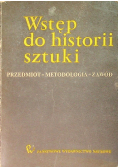 Wstęp do historii sztuki