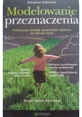 Modelowanie przeznaczenia