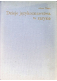 Dzieje językoznawstwa w zarysie