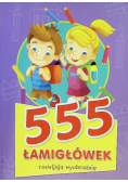 555 łamigłówek