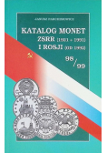 Katalog monet ZSRR i Rosji od 1992