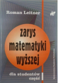 Zarys matematyki wyższej Część 1