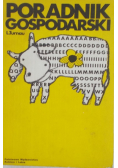 Poradnik gospodarski