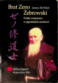 Brat Zeno Żebrowski