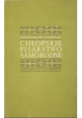 Chłopskie pisarstwo samorodne