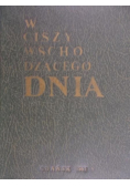 W ciszy wschodzącego dnia
