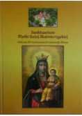 Sanktuarium Matki Bożej Skalmierzyckiej