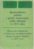 Społeczeństwo polskie i próby wznowienia walki zbrojnej w 1833 roku
