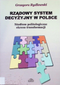 Rządowy system decyzyjny w Polsce