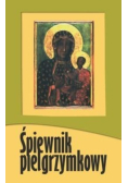 Śpiewnik Pielgrzymkowy