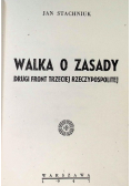Walka o zasady norymberskie ( 1945 - 1955 )