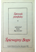Śpiewnik Śpiewajmy Bogu
