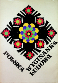 Polska wycinanka ludowa